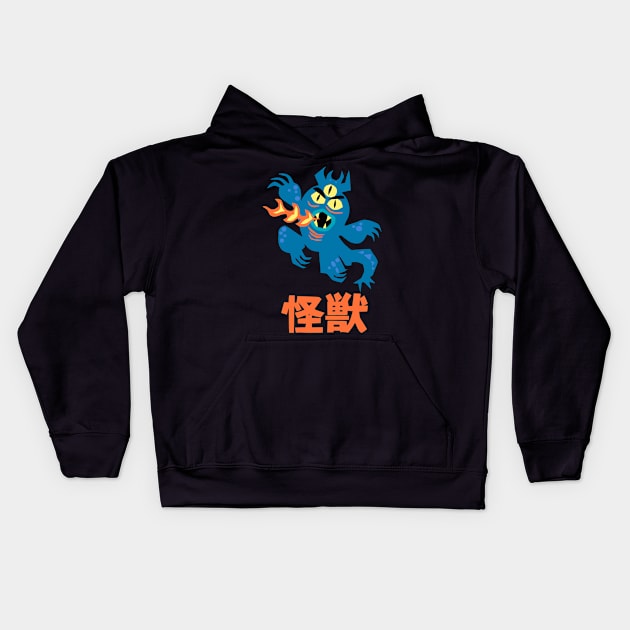 Fred Big Hero 6 Kids Hoodie by Beavergeek